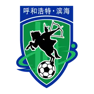 Tianjin Tianhai Footbal Club