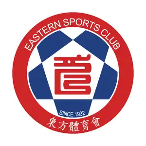 Eastern Sports Club Football Team