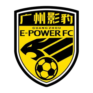 GuangDong GZ-Power Football club