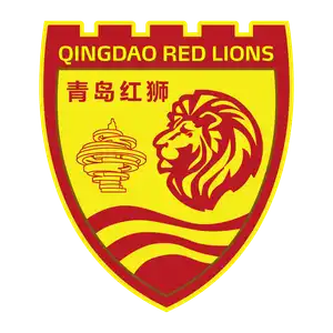 Qingdao Red Lions Football Club