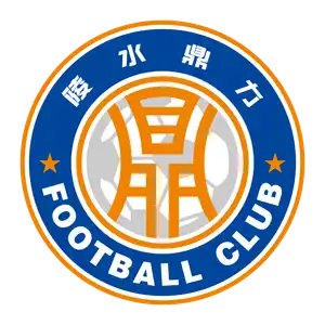 Haikou Mingcheng Football Club