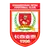 Changchun Yatai Football Club