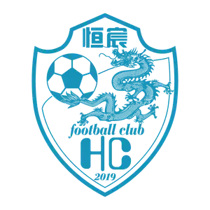 Guangxi Hengchen Football club