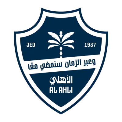Al-Ahli Saudi Football Club