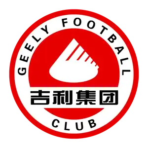 Guangzhou Football Club