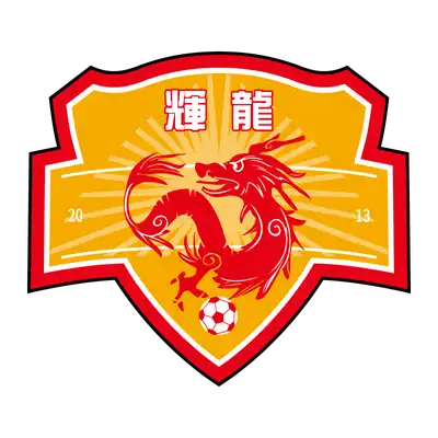 Shaanxi Union Football Club