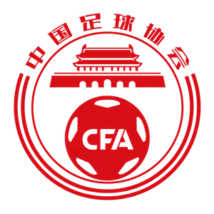 Chinese Football Association