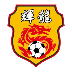 Shaanxi Union Football Club