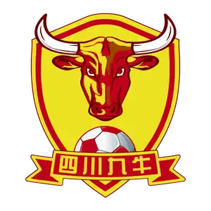 Shenzhen Peng City Football Club