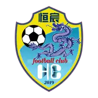 Guangxi Hengchen Football club