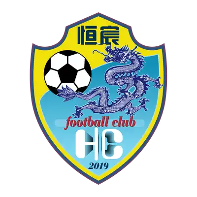 Guangxi Hengchen Football club