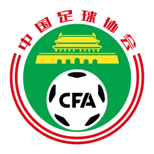 Chinese Football Association