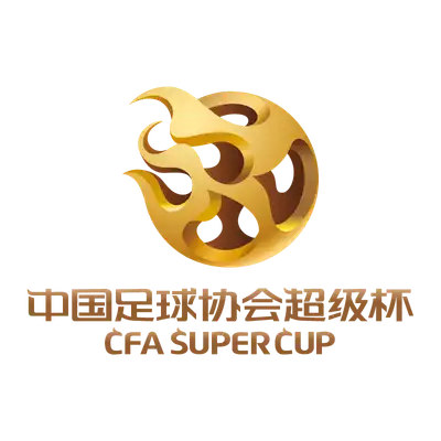 China Football Association Super Cup