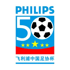 China Football Association Cup