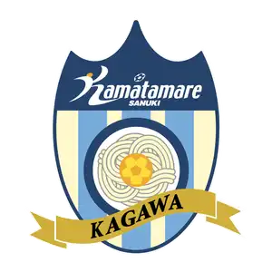 Kamatamare Sanuki Football Club