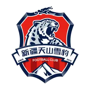 Xinjiang Tianshan Leopard Football Club