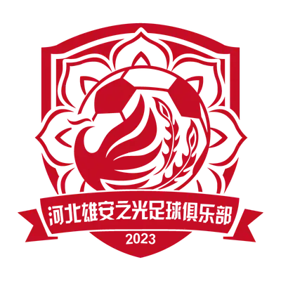 Hebei Xiong'An Glory Football Club