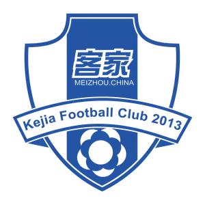 Meizhou Hakka Football Club