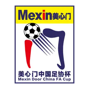 China Football Association Cup