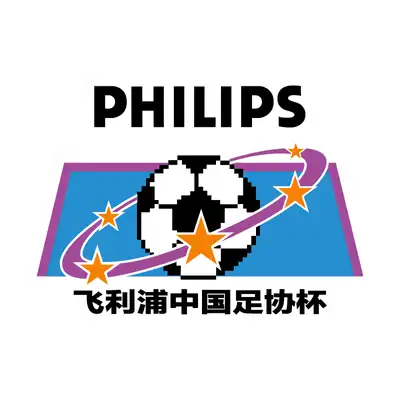 China Football Association Cup