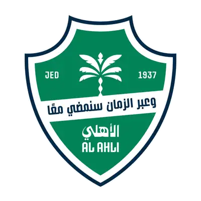 Al-Ahli Saudi Football Club