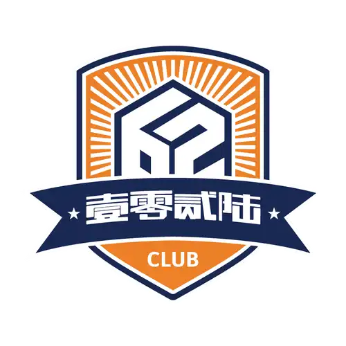 Xiamen 1026 Football Club