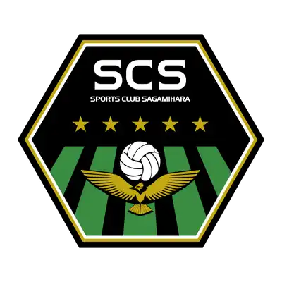 Sports Club Sagamihara