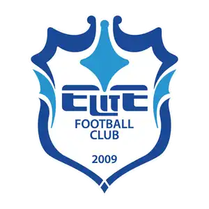 Shijiazhuang GongFu Football Club