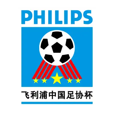 China Football Association Cup