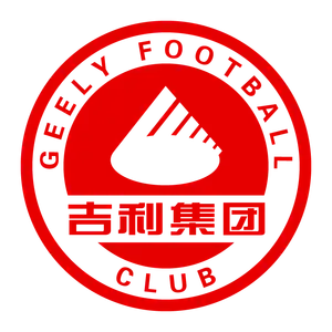 Guangzhou Football Club