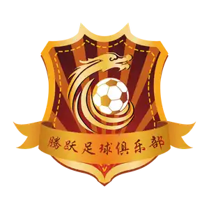 Dandong Tengyue Football Club