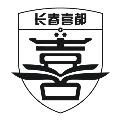 Changchun Xidu Football Club