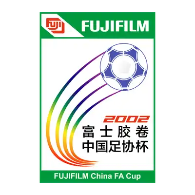 China Football Association Cup