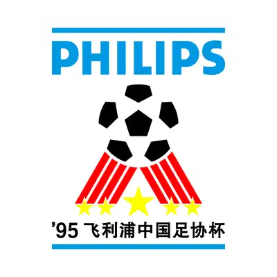 China Football Association Cup